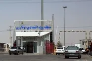 استقبال عضو اتاق تجارت افغانستان از طرح ایجاد منطقه آزاد مشترک با ایران در دوغارون