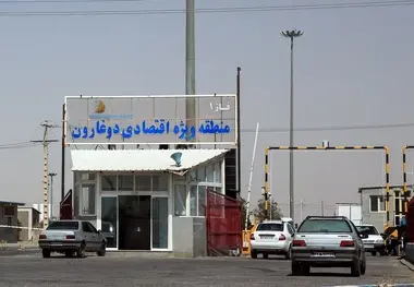 استقبال عضو اتاق تجارت افغانستان از طرح ایجاد منطقه آزاد مشترک با ایران در دوغارون