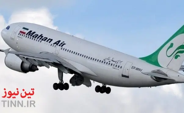 Sanctioned Iranian Airlines Ferrying Illicit Weapons to Tehran