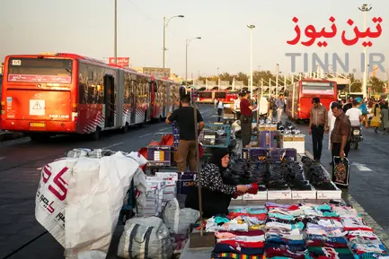 پایانه اتوبوسرانی آزادی
