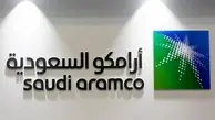 عربستان فروش سهام شرکت 1500 میلیارد دلاری آرامکو را کلید زد