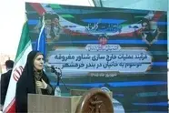 Iran's RUD Minister: No Siege Can Stop Iran's Progress; Khorramshahr Wreck Removal Marks New Chapter