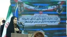 Iran's RUD Minister: No Siege Can Stop Iran's Progress; Khorramshahr Wreck Removal Marks New Chapter