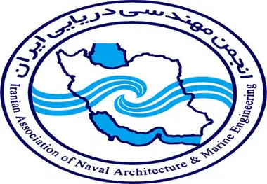 رفتار هیئت‌مدیره سابق انجمن مهندسی دریایی غیرقانونی است
