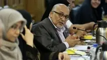 انتخاب شهرداران 6 منطقه تهران