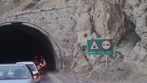 تونل اربعین در ایلام بازگشایی شد