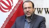 پیگیری تمدید فاینانس ارزی قطار سریع السیر اصفهان – قم – تهران 