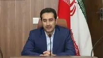 جریمه ۲۵ میلیارد ریالی شرکت صادراتی هیدروکربن‌های سبک 