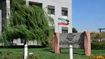ارتقا استاندارد ایزو 9001 مدیریت اطلاعات هوانوردی