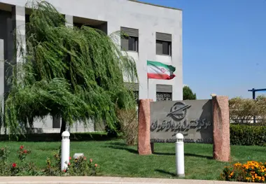 ارتقا استاندارد ایزو 9001 مدیریت اطلاعات هوانوردی