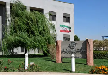 ارتقا استاندارد ایزو 9001 مدیریت اطلاعات هوانوردی