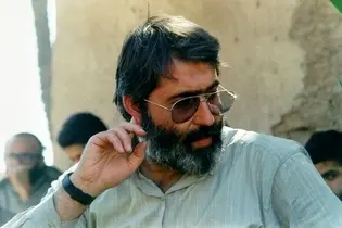 مستند فراموش شدگان با صدای شهید مرتضی آوینی