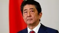  	نخست وزیر ژاپن بر کاهش تنش در خلیج فارس تاکید کرد 