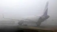 مه و سرمای شدید در هند برنامه پروازها و قطارها را مختل کرد