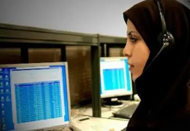 عرضه بلیت قطارهای رجا برای نیمه دوم فروردین ۹۶