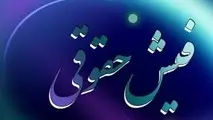 تلاش برای تصویب حق مسکن ۱۰۰ هزار تومانی کارگران تا پایان سال