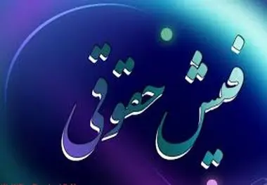 تلاش برای تصویب حق مسکن ۱۰۰ هزار تومانی کارگران تا پایان سال