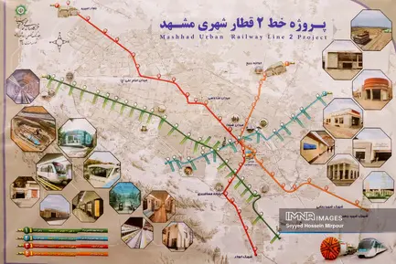 گزارش تصویری افتتاح ایستگاه الندشت مترو مشهد (8)