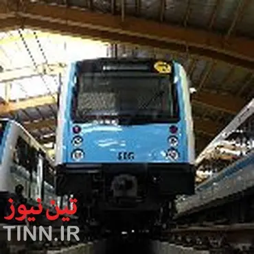 ترخیص بخش اول واگن های مترو اصفهان از گمرک