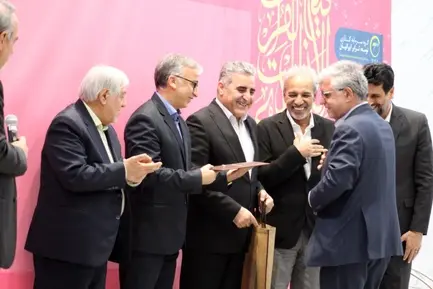 افطاری دانش آموختگان راه آهن 1404