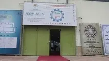 حمایت شرکت فرودگاه ها از شرکت های دانش بنیان