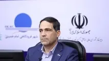 برگزاری اولین گردهمایی مدیران فرودگاه‌های مناطق آزاد کشور 