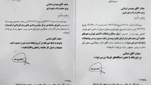 بررسی مشکلات کلان‌شهر تهران و شهرهای پیرامون آن در دستور کار قرار گیرد