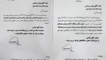 بررسی مشکلات کلان‌شهر تهران و شهرهای پیرامون آن در دستور کار قرار گیرد