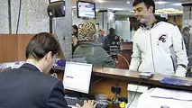 اینفوگرافی | مردم نسبت به سال قبل چقدر سپرده در بانک‌ها دارند؟