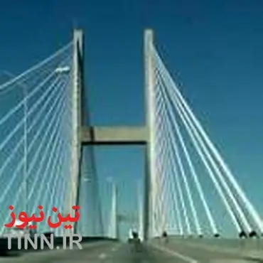 افتتاح ‌بزرگ‌ترین پل معلق خاورمیانه اواخر اردیبهشت ماه ‌