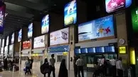انتشار پیام‎های آموزشی در فرودگاه ها برای افزایش فرهنگ امنیت