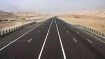اجرای خطوط لرزاننده در هشت نقطه بزرگراه آیت‌‌اله بروجردی