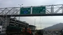 نصب تابلوهای جدید هدایت مسیر در ورودی غربی پایتخت