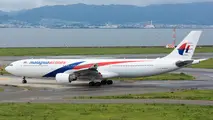 Malaysia Airlines Boeing 737 Bursts Both Left Main Tyres