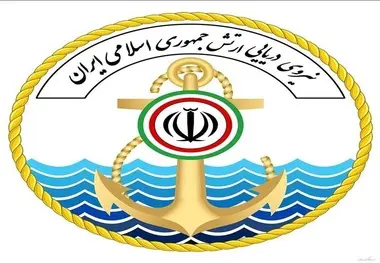 حریق در یکی از شناورهای پشتیبانی آموزشی نیروی دریایی ارتش