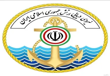 حریق در یکی از شناورهای پشتیبانی آموزشی نیروی دریایی ارتش