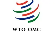الحاق به WTO به منزله دیپلماسی تجاری