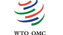 الحاق به WTO به منزله دیپلماسی تجاری