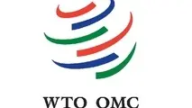 الحاق به WTO به منزله دیپلماسی تجاری