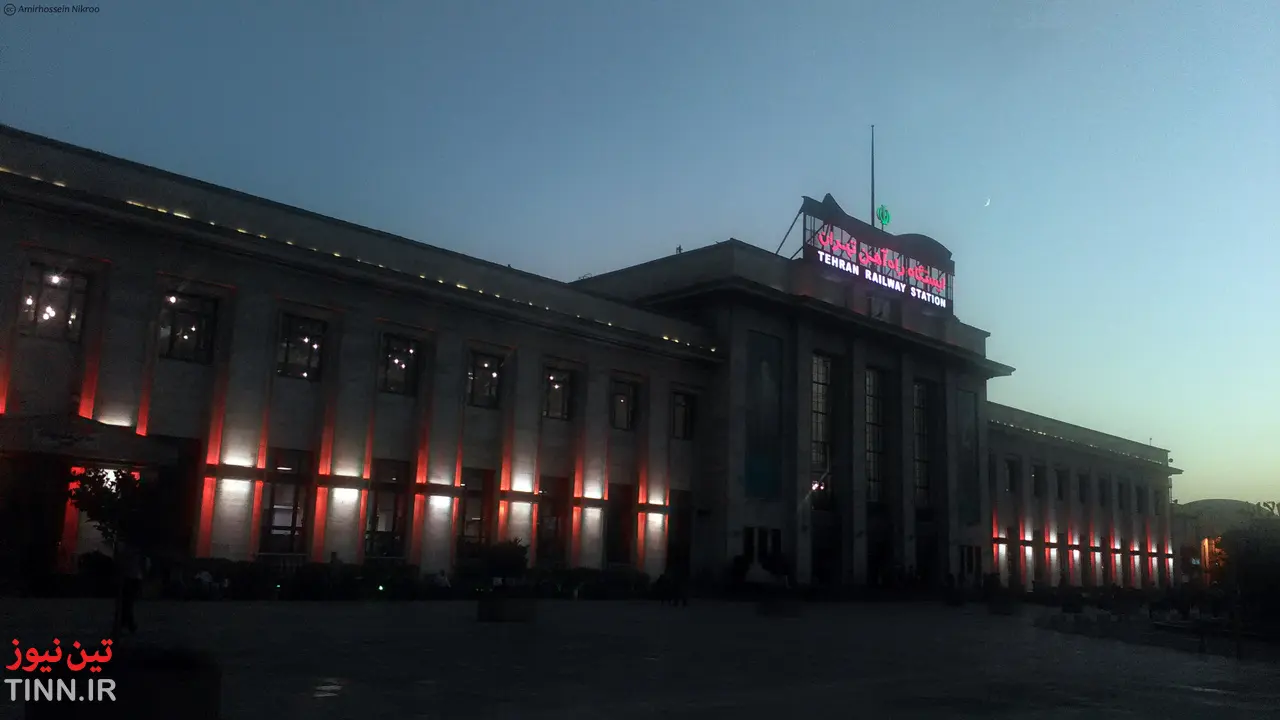 ایستگاه تهران 