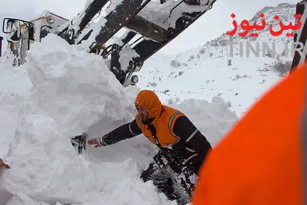 راهداری