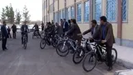 اعطای وام۱۰میلیونی برای خرید دوچرخه