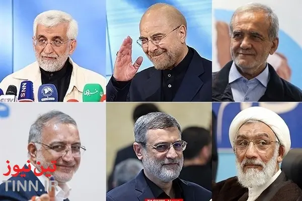 موضع عزت‌ طلبانه از نگاه شهردار تهران: نیاز ما، قدرت ماست!