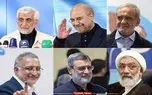 بیست پرسش از کاندیداهای چهاردهمین دوره انتخابات ریاست جمهوری