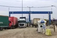 معرفی پایانه های مرزی ایران و افغانستان