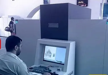 داستان عجیب کشف مومیایی 3 آدم کوتوله در فرودگاه امام(ره)

