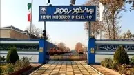 پیش‌ فروش ۴ محصول ایران خودرو دیزل از ۲۹ شهریور