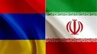افزایش تجارت ایران و ارمنستان