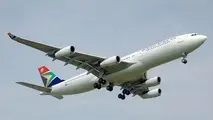 SAA Seeks New Cash To Fund Expansion 