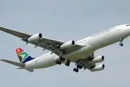 SAA Seeks New Cash To Fund Expansion 